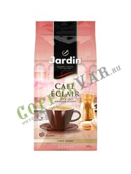 Кофе Jardin в зернах Eclair 250 гр