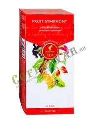 Чай Julius Meinl Фруктовая Симфония пакетированный 25 шт