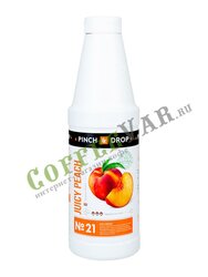 Топпинг Pinch Drop Персик 1 л