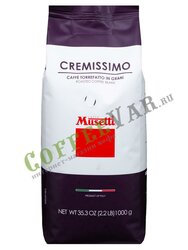 Кофе Musetti в зернах Cremissimo 1 кг