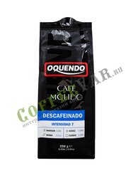 Кофе Oquendo молотый Mexico Decaf 250 г  в.у.