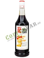 Сироп Royal Cane Яблочный Пирог 1 л