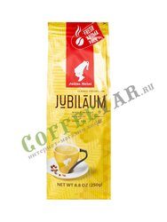 Кофе Julius Meinl в зернах Юбилейный 250 г