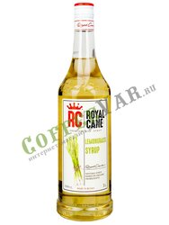 Сироп Royal Cane Лемонграсс 1 л