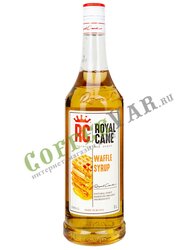 Сироп Royal Cane Вафля 1 л