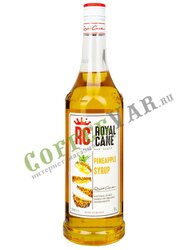 Сироп Royal Cane Ананас 1 л