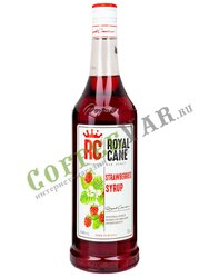 Сироп Royal Cane Земляника 1 л