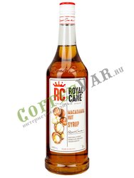 Сироп Royal Cane Макадамия 1 л