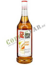 Сироп Royal Cane Дыня 1 л