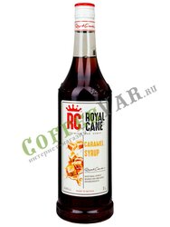 Сироп Royal Cane Карамель 1 л