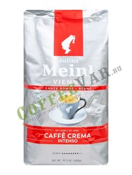 Кофе Julius Meinl в зернах Caffe Crema Intenso Венская Коллекция 1 кг