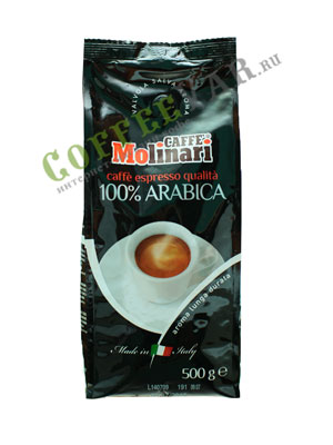 Кофе Molinari в зернах 100% Arabica 500 гр