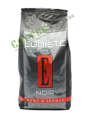 Кофе Egoiste в зернах Noir 1kg
