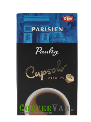 Кофе Paulig в капсулах Parisien