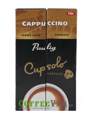 Кофе Paulig в капсулах Cappuccino