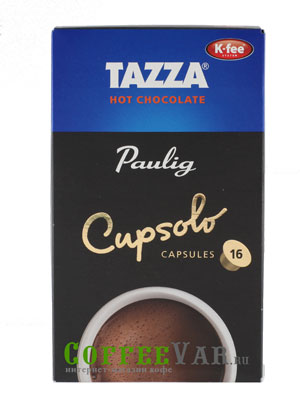 Кофе Paulig в капсулах Tazza Hot Chocolate