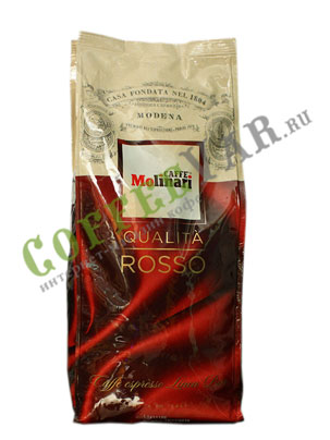 Кофе Molinari в зернах Rosso  1 кг