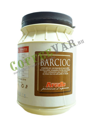 Горячий шоколад Barcioc 1 кг, банка