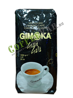 Кофе Gimoka в зернах Gran Gala 1кг 