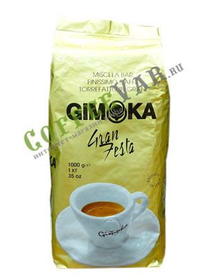 Кофе Gimoka в зернах Gran Festa 1 кг