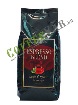 Кофе Espresso Blend 1 кг