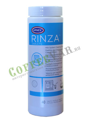 Чистящее средство в таблетках Urnex Rinza 40 шт Чистящее средство в таблетках Urnex Rinza 40 шт