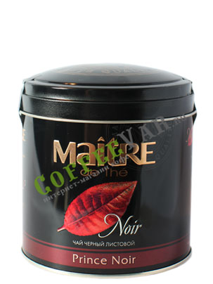 Чай Maitre Prince Noir 150 гр