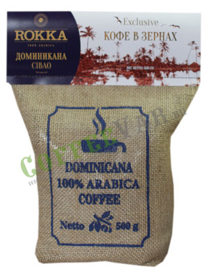 Кофе Rokka в зернах Доминикана Cibao 500 гр