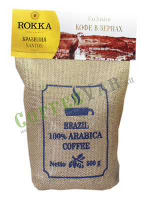 Кофе Rokka в зернах Бразилия Santos 500 гр