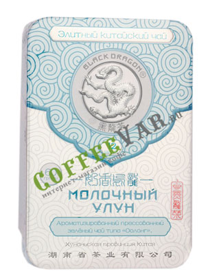 Чай Черный Дракон Прессованный зеленый молочный улун 60 гр ж/б