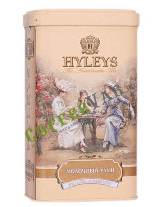Чай Hyleys Молочный Улун 125 гр