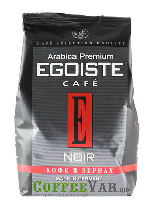 Кофе Egoiste в зернах Noir 500 гр