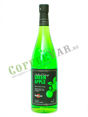 Сироп Barline Green Apple (Яблоко зеленое)