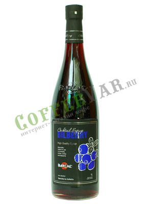 Сироп Barline Blueberries (Черника)