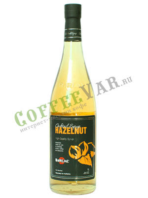 Сироп Barline Hazelnut (Фундук)