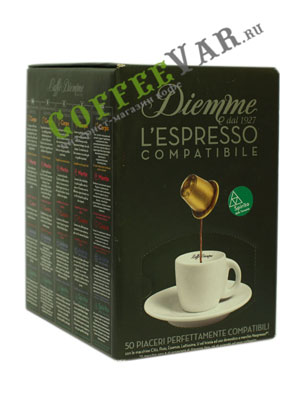 Кофе Diemme в капсулах L`espresso Spirito Tanzania 50 капсул (для Nespresso)