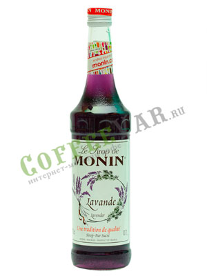 Сироп Monin Лаванда 1л