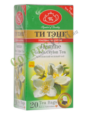 Чай Ти Тэнг зеленый жасмин в пакетиках