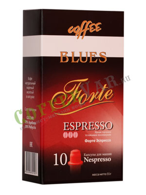 Кофе Блюз в капсулах Forte Espresso