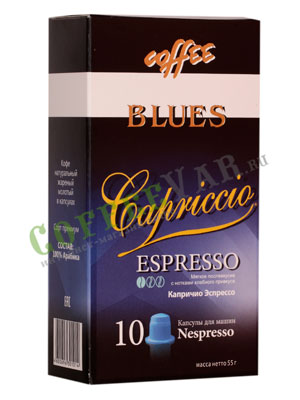 Кофе Блюз в капсулах Capriccio Espresso