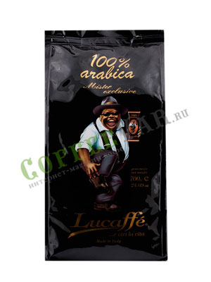 Кофе Lucaffe в зернах Exclusive 100% Arabica 700 гр