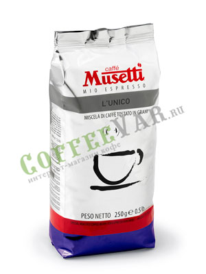 Кофе Musetti в зернах L Unico