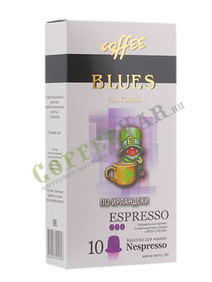 Кофе Блюз в капсулах Espresso по-Ирландски 