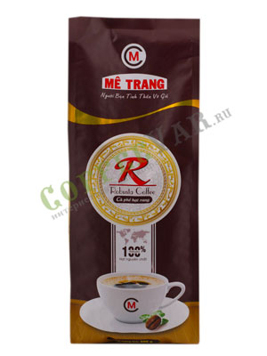 Кофе Me Trang в зернах Robusta 500 гр