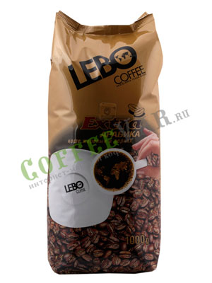 Кофе Lebo в зернах Экстра 1 кг