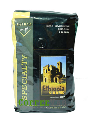 Кофе Ethiopia Sidamo в зернах 1 кг