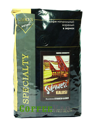 Кофе Sulawesi Kalosi в зернах 1 кг