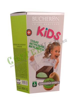 Шоколадные конфеты Bucheron Kids Киви 175 гр