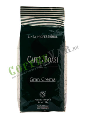 Кофе Boasi в зернах Gran Crema Professional 