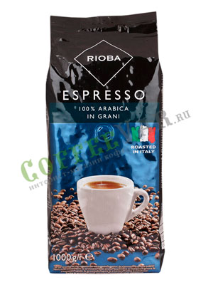 Кофе Rioba в зернах Espresso (Platinum) 1кг